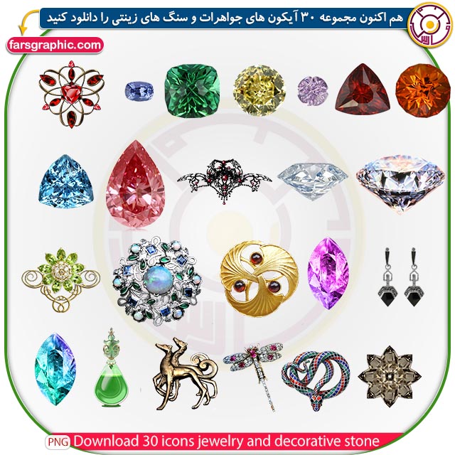 Download 30 icons jewelry and decorative stone
