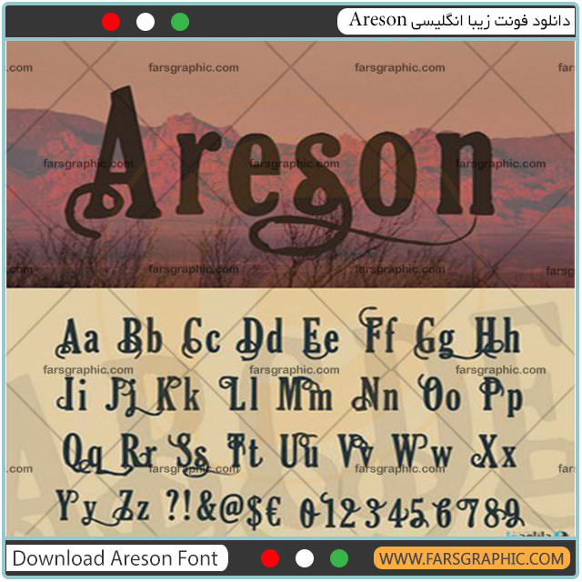 دانلود فونت انگلیسی Areson Font