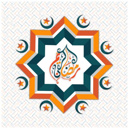 دانلود مجموعه وکتور ماه رمضان متنوع و با کیفیت فوق العاده