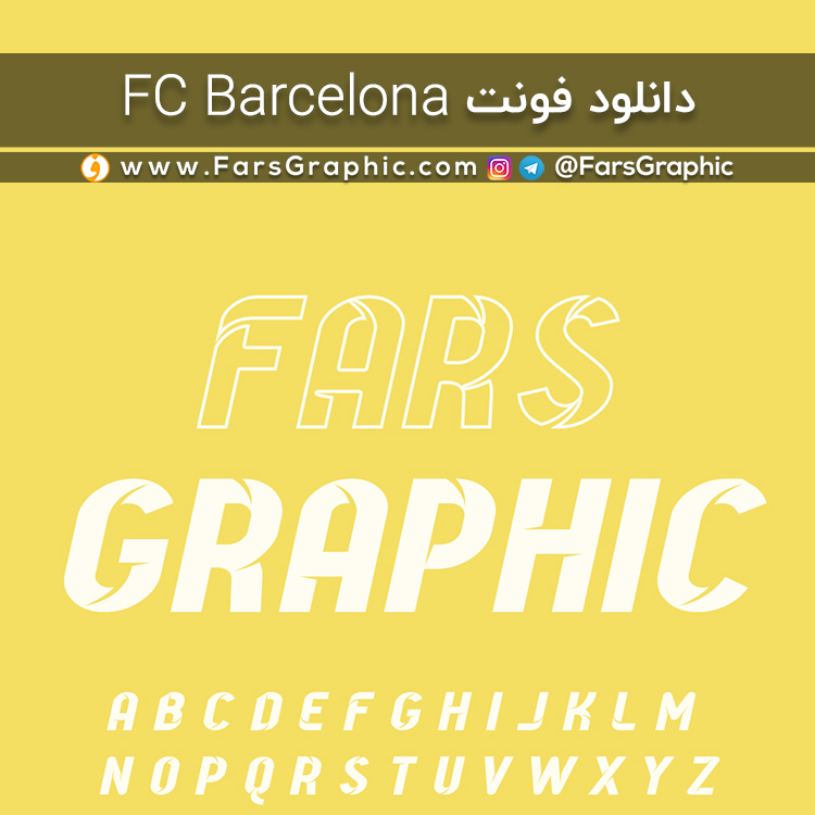 فونت FC Barcelona