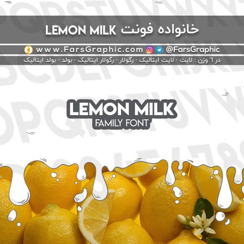 lemon-milk