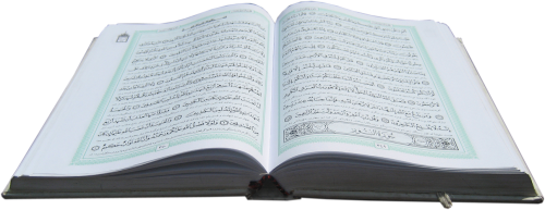 مجموعه عکس های دوربری شده قرآن