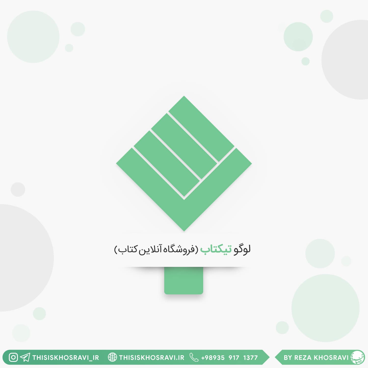 لوگو شبکه اجتماعی تیکتاب