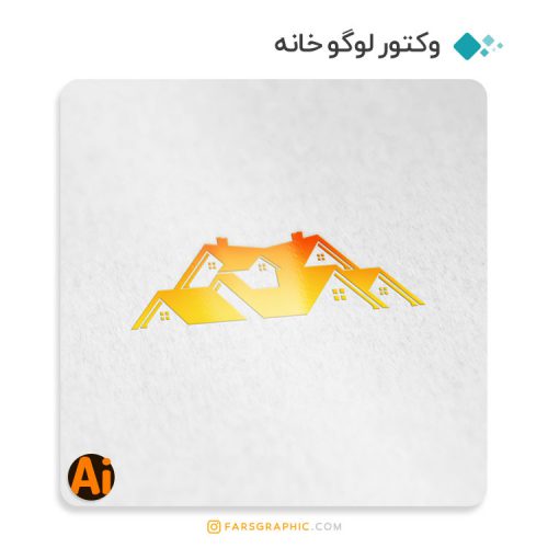 وکتور لوگو خانه