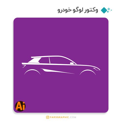 وکتور لوگو خودرو