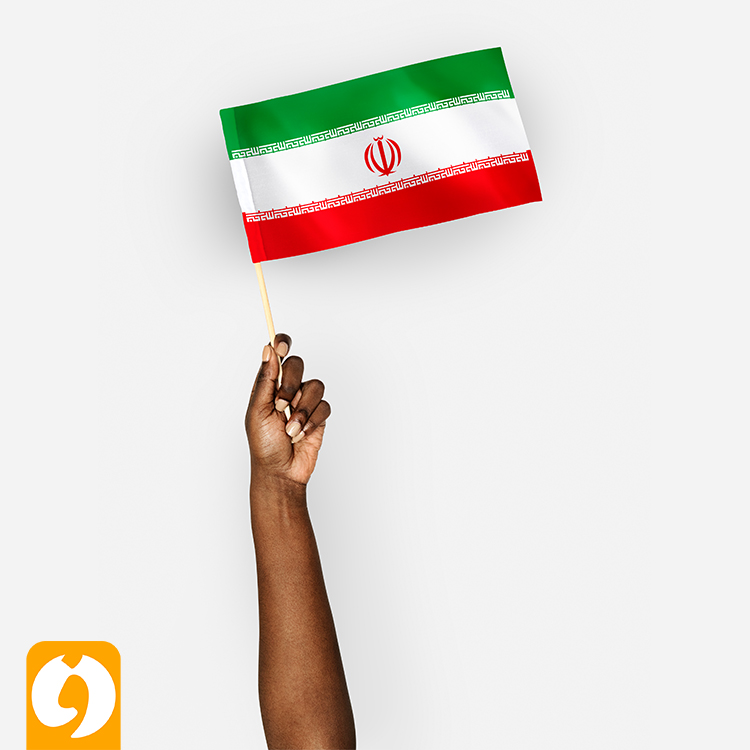 مجموعه فایل لایه باز پرچم ایران در دست