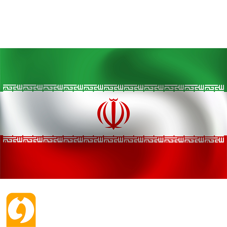 مجموعه وکتور پرچم ایران