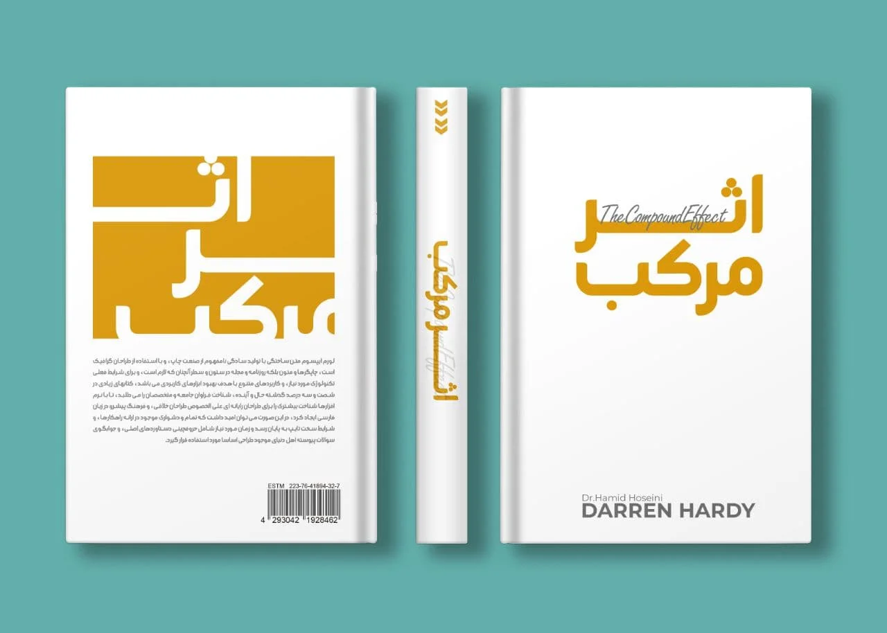 فونت فارسی رادین 2