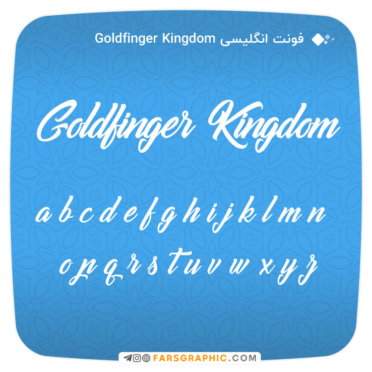 فونت انگلیسی Gold Finger Kingdom