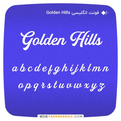 فونت انگلیسی Golden Hills