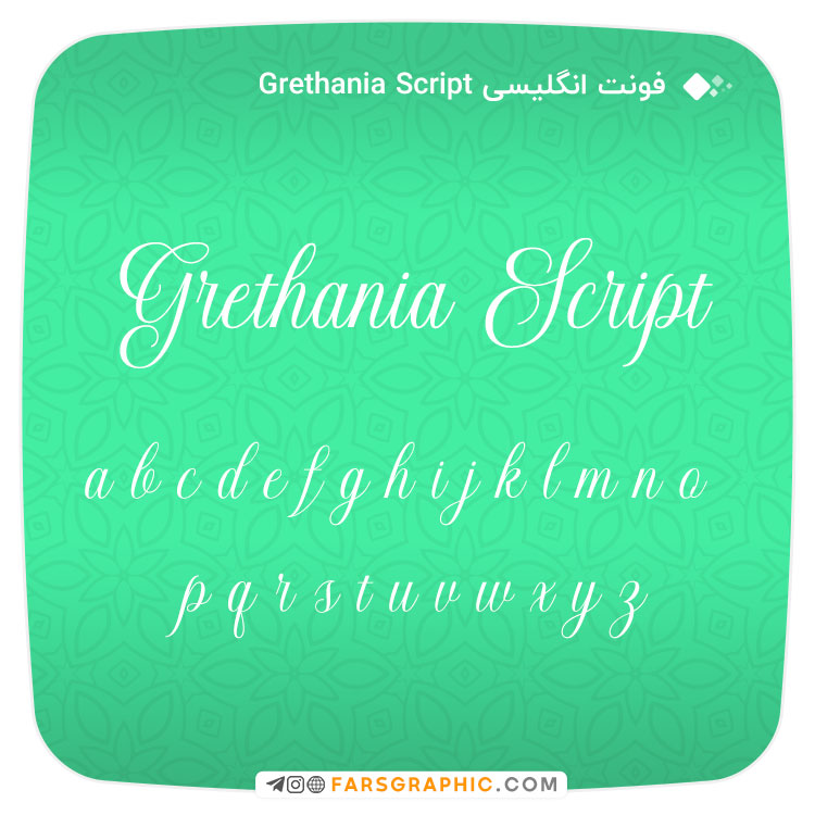 فونت انگلیسی Grethania Script