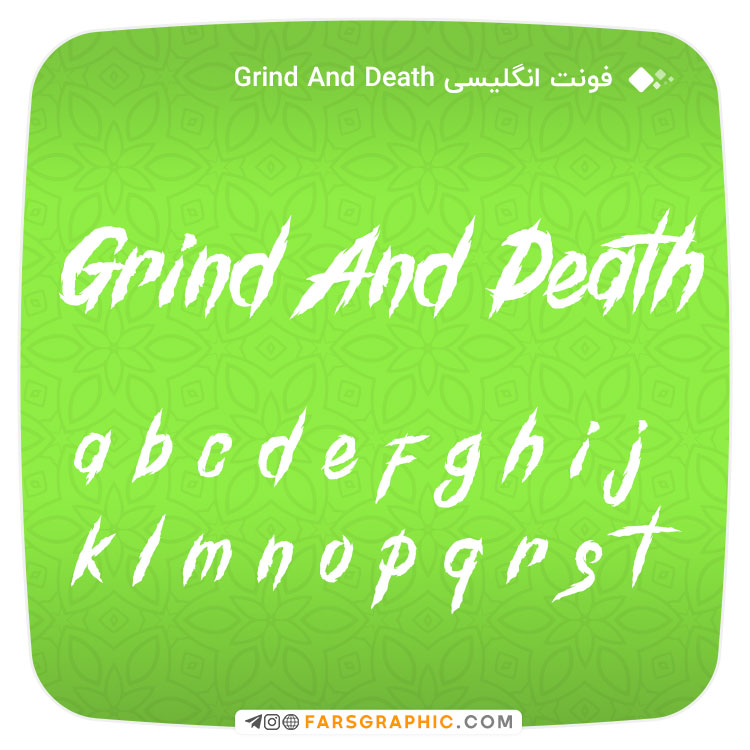 فونت انگلیسی Grind And Death