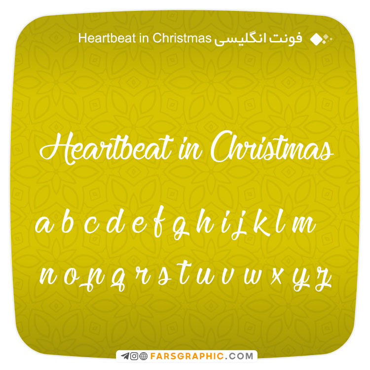 فونت انگلیسی Heartbeat in Christmas