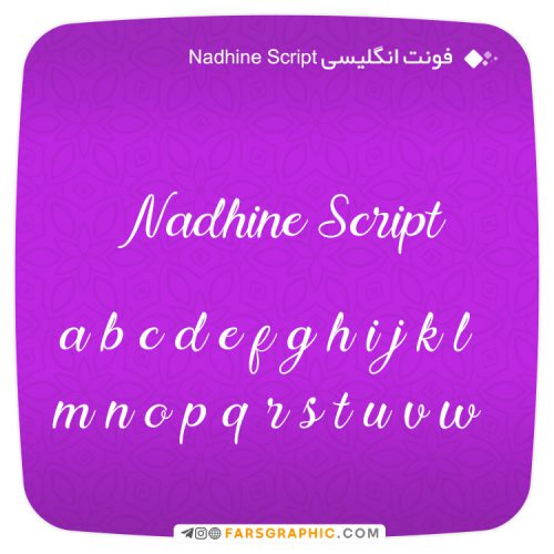 فونت انگلیسی Nadhine Script