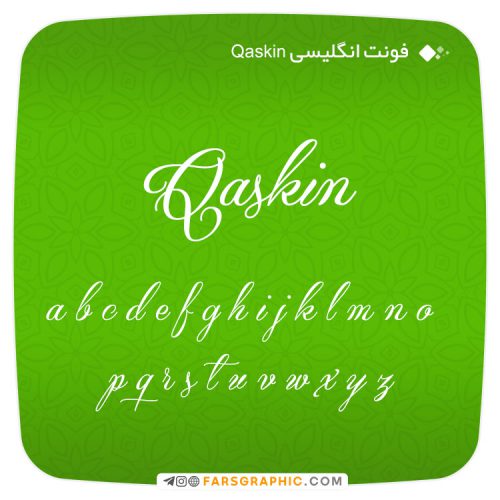 فونت انگلیسی Qaskin
