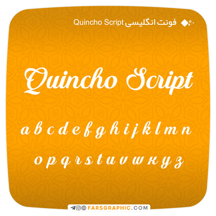 فونت انگلیسی Quincho Script