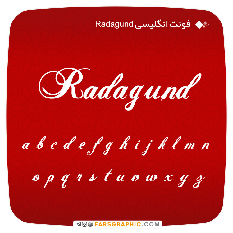 فونت انگلیسی Radagund
