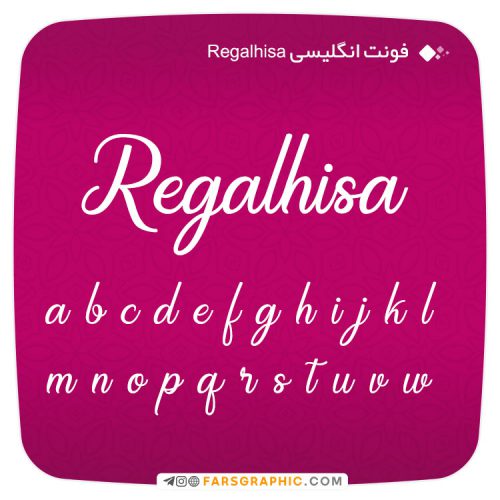 فونت انگلیسی Regalhisa