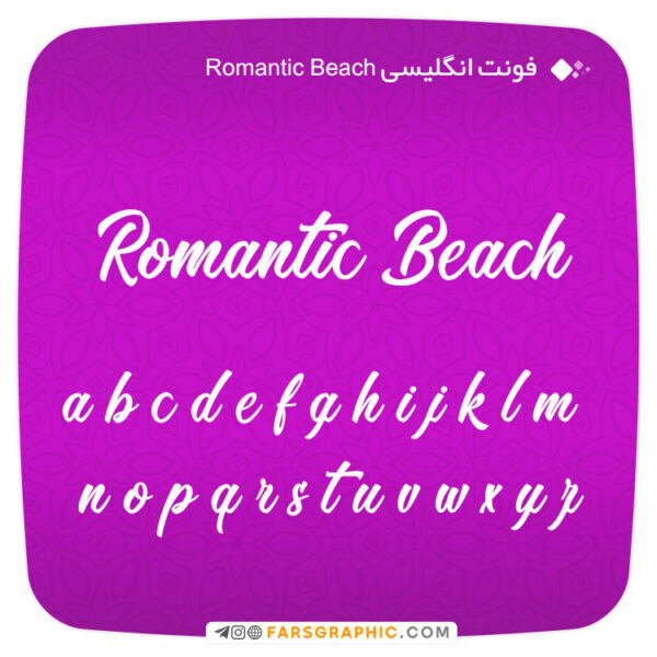 فونت انگلیسی Romantic Beach (1)