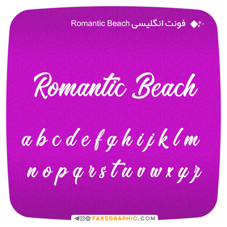 فونت انگلیسی Romantic Beach