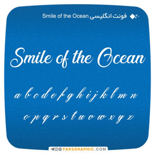 فونت انگلیسی Smile of the Ocean