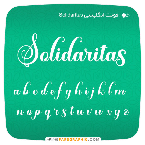 فونت انگلیسی Solidaritas