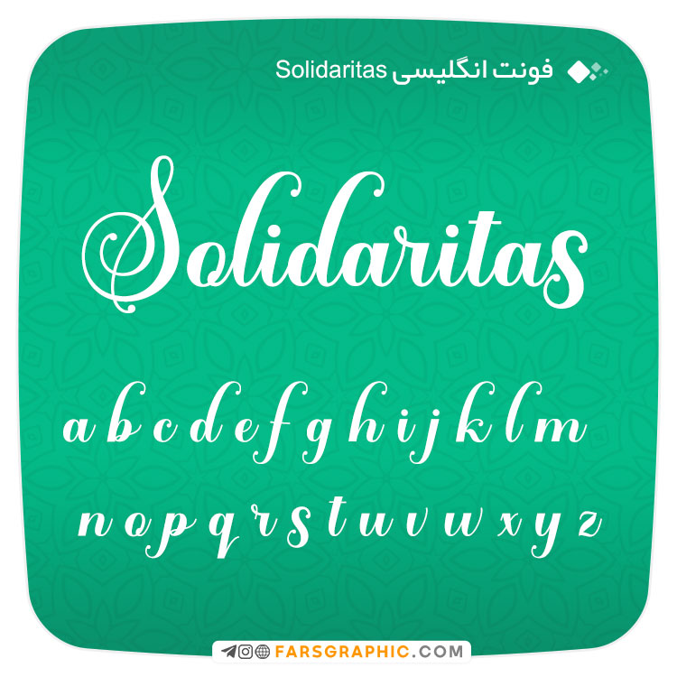 فونت انگلیسی Solidaritas
