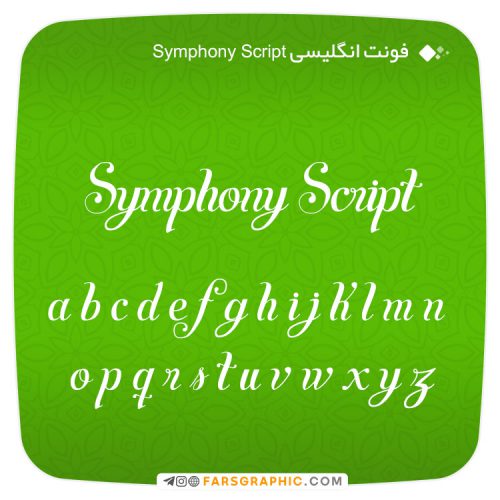 فونت انگلیسی Symphony