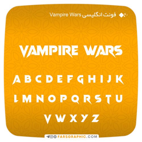 فونت انگلیسی Vampire Wars