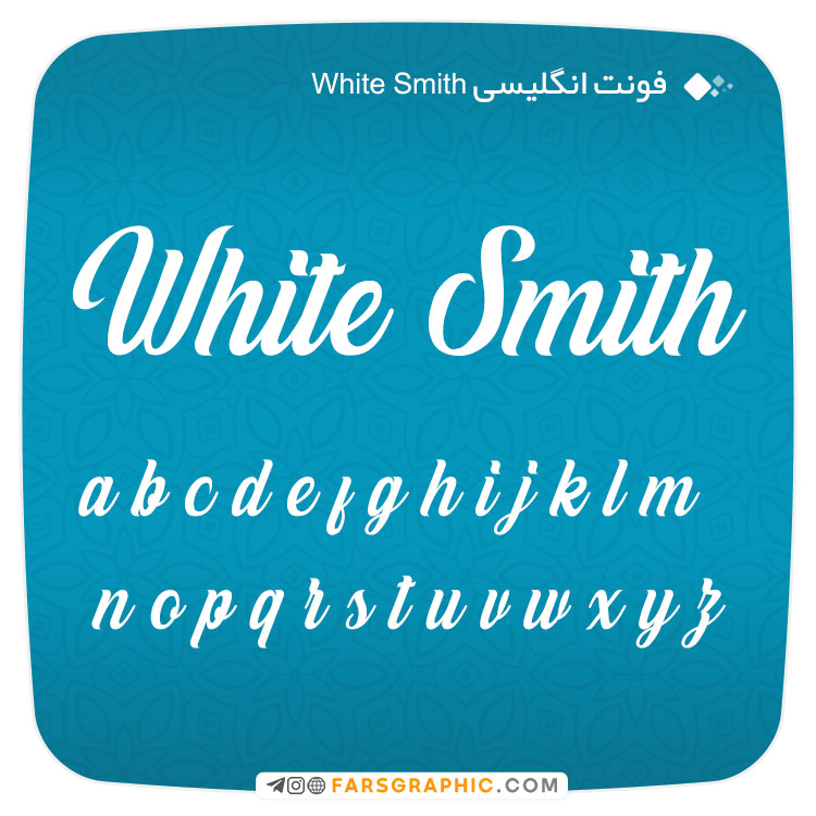 فونت انگلیسی White Smith