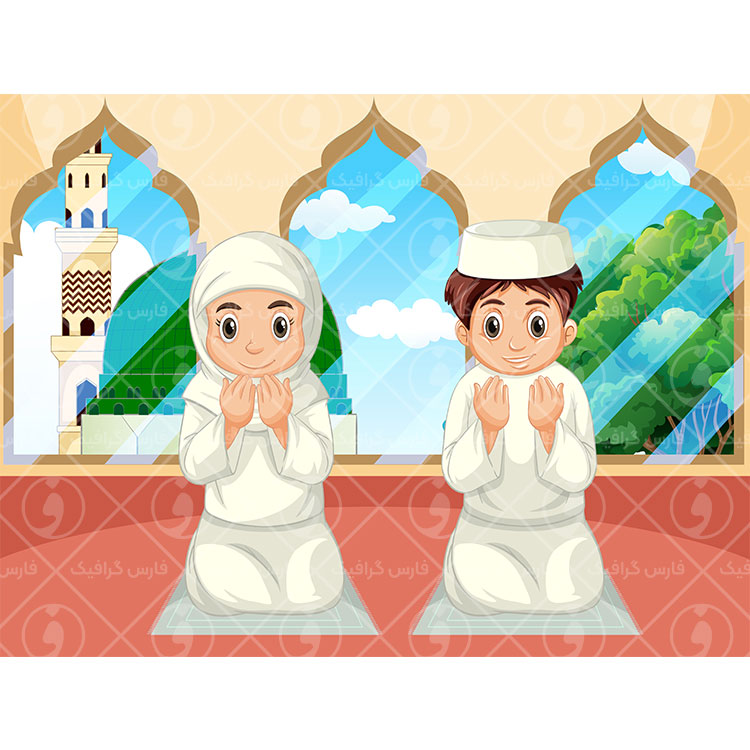 وکتور دختر و پسر مسلمان در حال عبادت