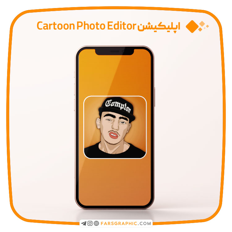 اپلیکیشن Cartoon Photo Editor Camera Art