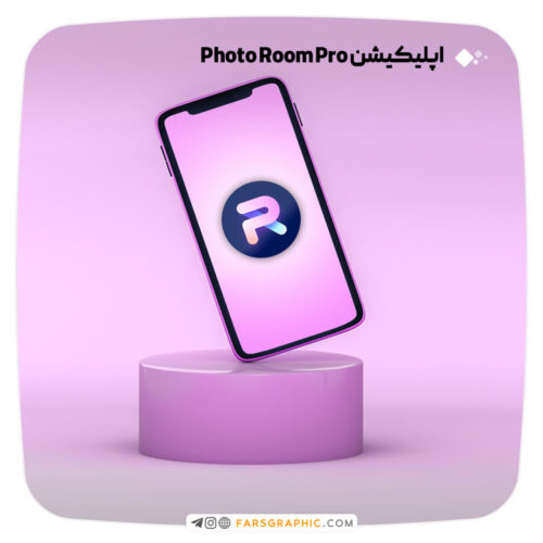 اپلیکیشن Photo Room