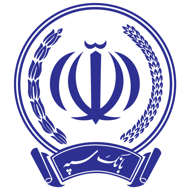 دانلود رایگان لوگو (آرم) بانک سپه ایران