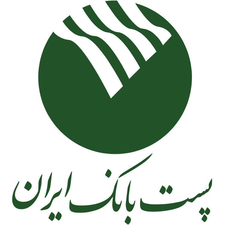 دانلود رایگان لوگو پست بانک ایران PNG