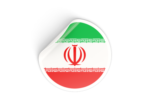 مجموعه تصاویر پرچم ایران Png بخش 3 فارس گرافیک