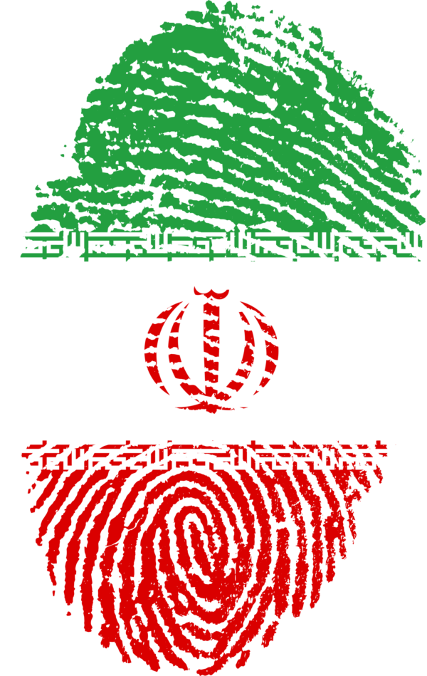 مجموعه تصاویر پرچم ایران Png بخش 2 فارس گرافیک