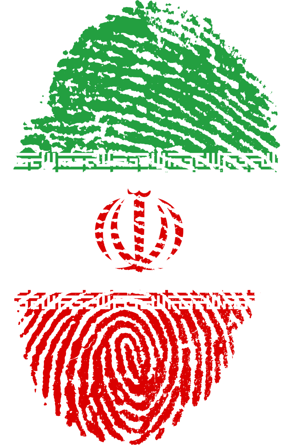 مجموعه تصاویر پرچم ایران Png بخش 2 فارس گرافیک