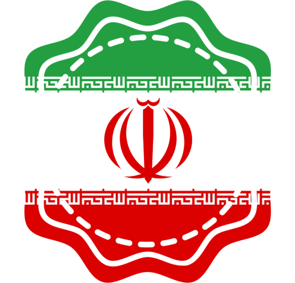 مجموعه تصاویر پرچم ایران Png بخش 1 فارس گرافیک