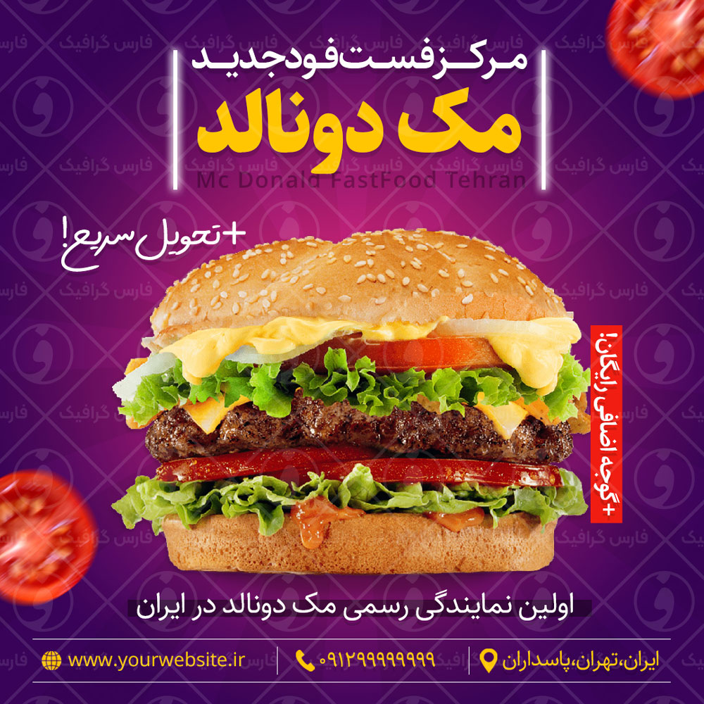 ”کاور