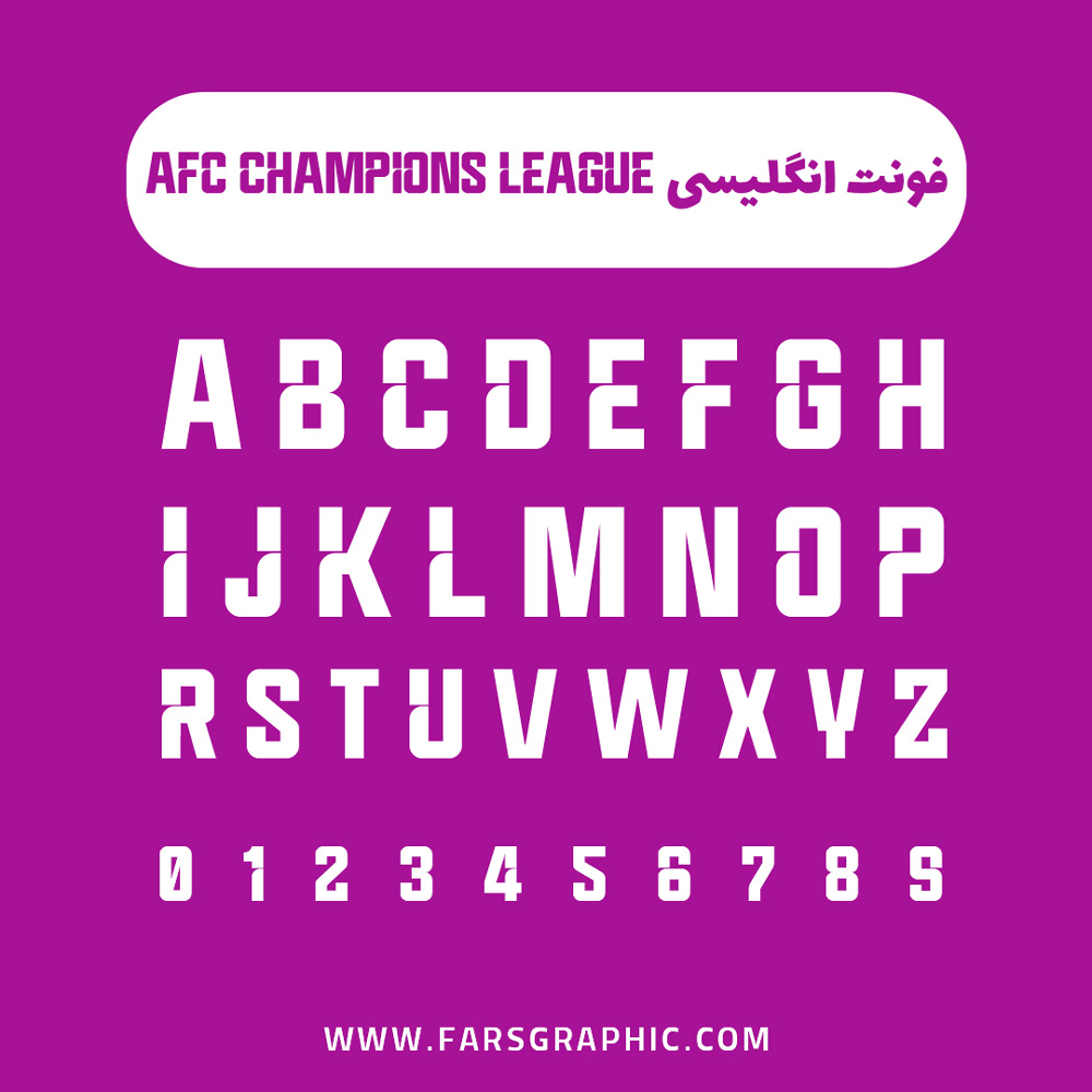 فونت فارسی AFC Champions League