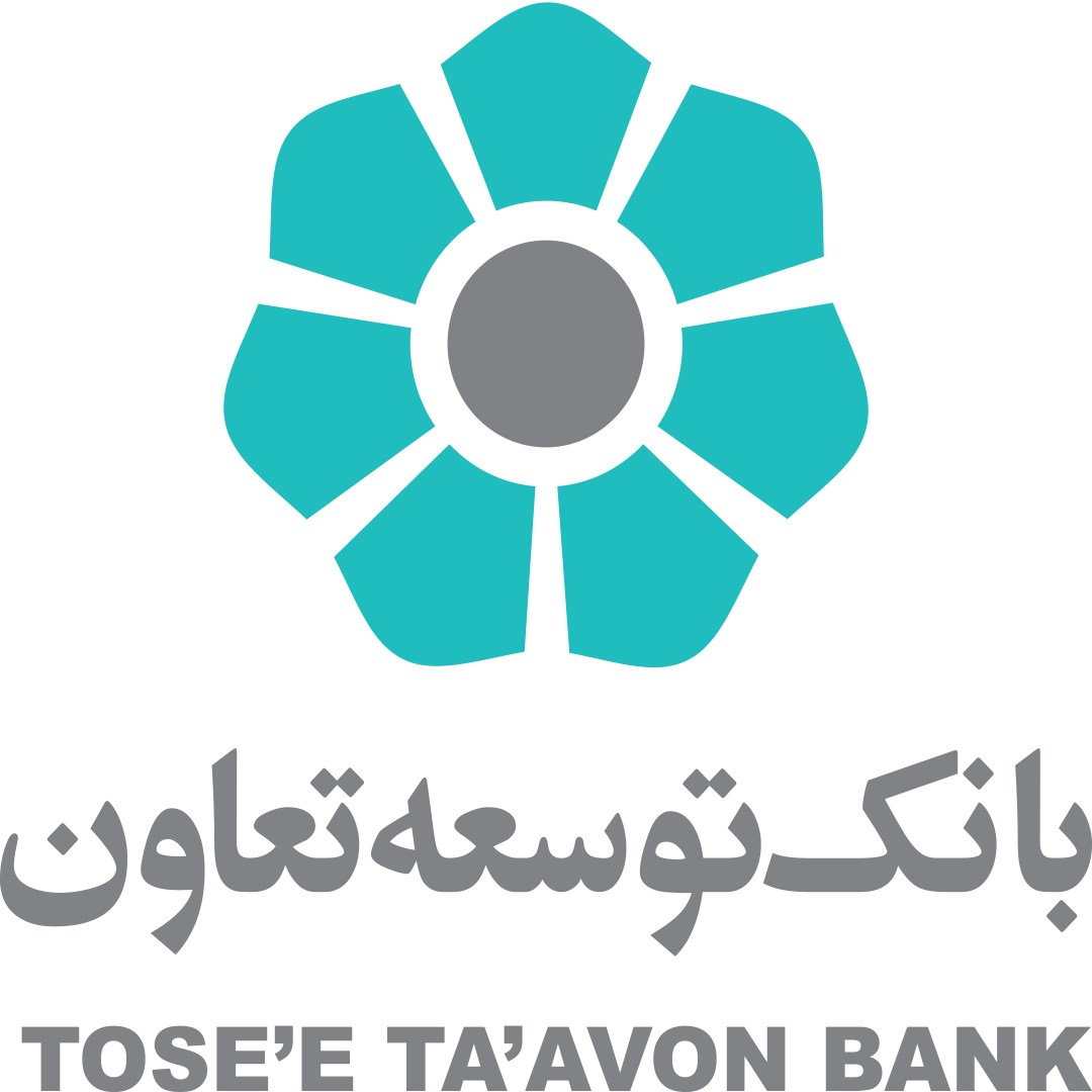 دانلود رایگان لوگو (آرم) بانک توسعه تعاون ایران (نسخه جدید)