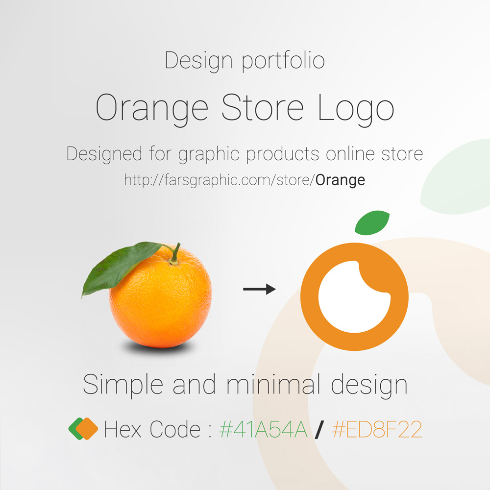 لوگو فروشگاه اینترنتی نارنجی
