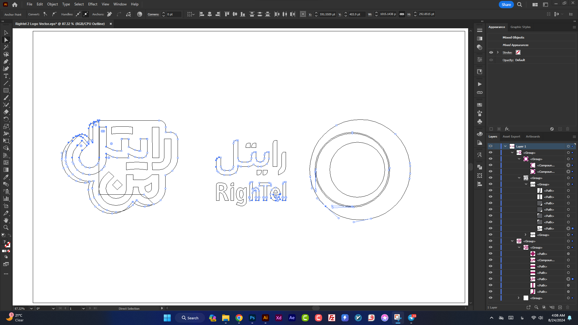 لوگو اپراتور رایتل و نرم افزار رایتل من