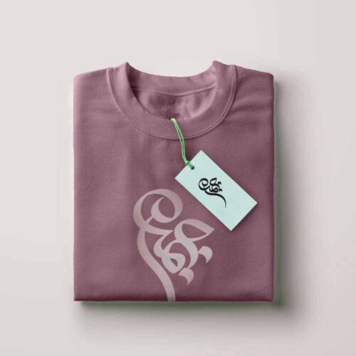 10 وکتور اسم نجمه - 10 وکتور اسم نجمه