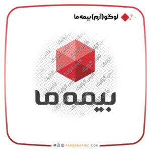 فارس گرافیک