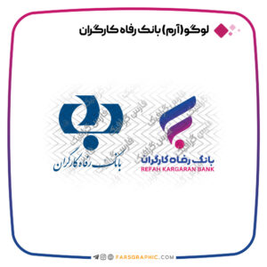 فارس گرافیک