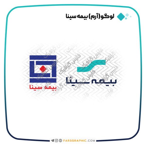 لوگو بیمه سینا
