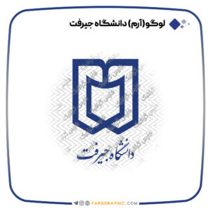 فارس گرافیک