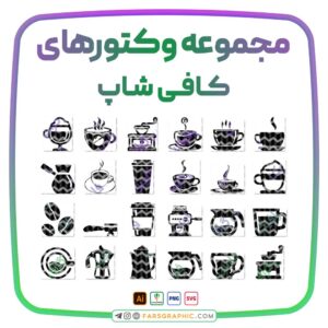 فارس گرافیک
